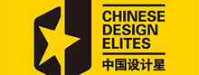 广州国际设计周