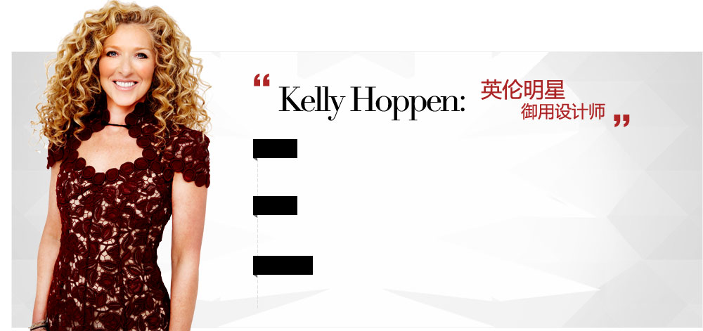 Kelly Hoppen