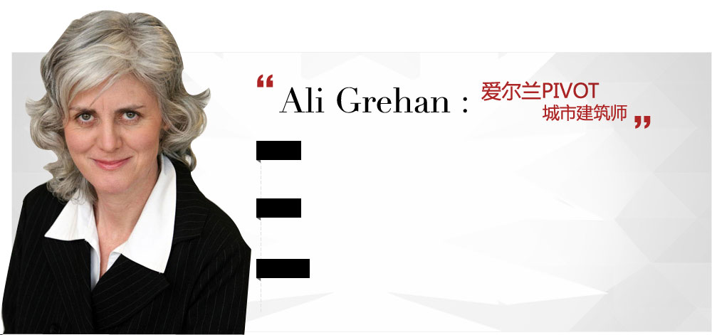 Ali Grehan