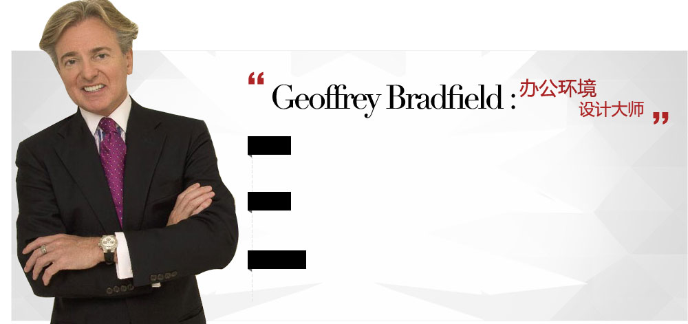 Geoffrey Bradfield